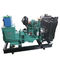 Kühlte Turbocharged Luft Dieselaggregat 6BTAA5.9G2 ISO 150kva Gebührenab